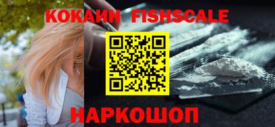 эйфоретик Канаш