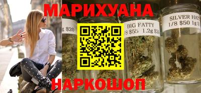 гашишное масло Камышлов