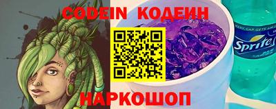 марихуана Кандалакша