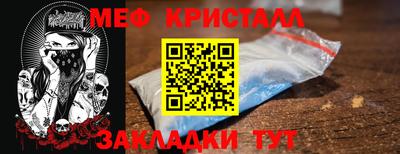 кокаин VHQ Ирбит