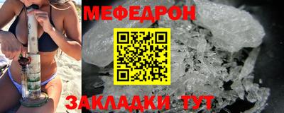 гашишное масло Изобильный